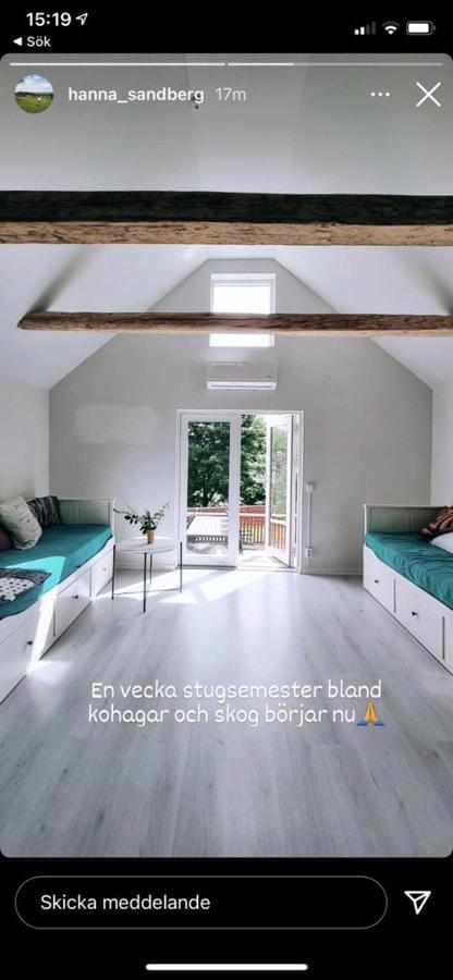 Вилла Mysig Stuga Naera Aestad Vingard & Spa Экстерьер фото